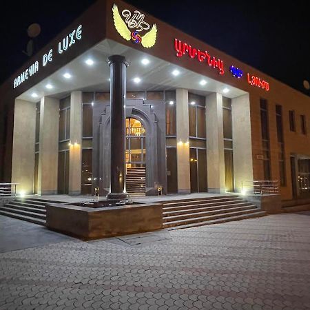 Joy Hotel Ереван Экстерьер фото
